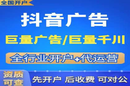头条信息流算法揭秘与应用