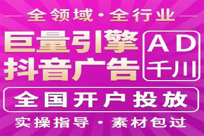 行业佼佼者：百度推广代理商的典范案例剖析