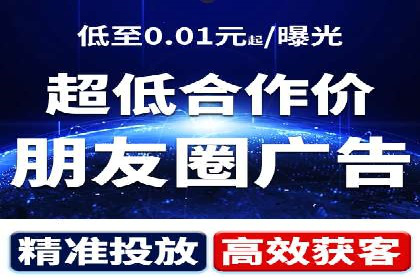 行业领先企业的sem代运营公司合作经验